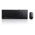 Combo De Teclado Y Mouse Usb Lenovo 300 Español La (171) Teclado Negro