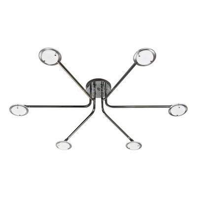 Araña Plafon 6 Luces Onix Cabezal Led Movil Deco Moderno 42w