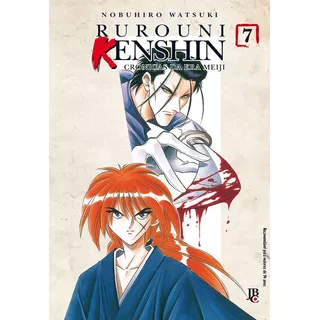 Rurouni Kenshin - Vol. 7, De Watsuki, Nobuhiro. Japorama Editora E Comunicação Ltda, Capa Mole Em Português, 2012