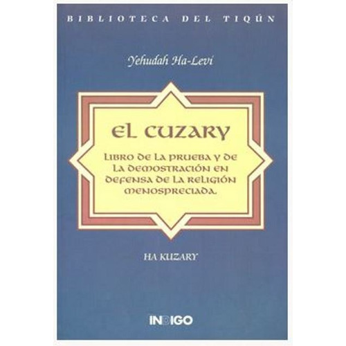 El Cuzary, Yehudah Ha Levi, Indigo
