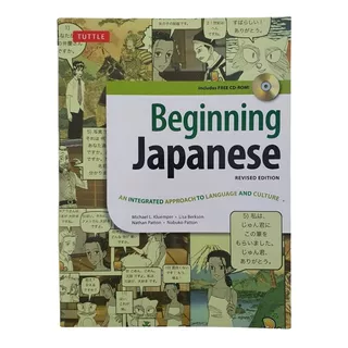 Beginning Japanese Revised Edition