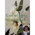 Con El Alma Al Desnudo - Oliver, Fina