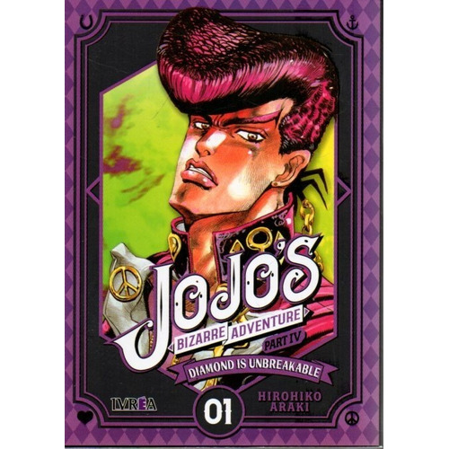 Jojo's Bizarre Adventure: Diamond Is Unbreakable Vol. 1  - H