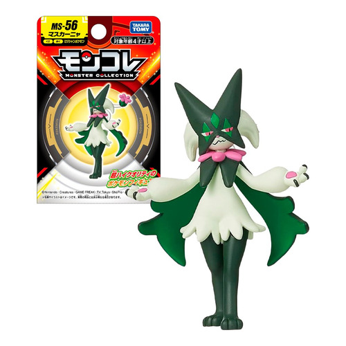 Figura Pokemon Meowscarada Moncolle Ms-56 - Takara Tomy