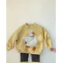 Yellow Duck one-piece sweater