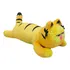 Peluche Garfield Acostado Importado Super Kawaii Cute
