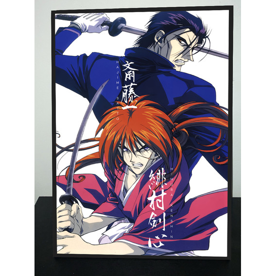 Cuadro Anime Samurai X Saito Y Kenshin 31x43 Madera