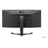 35'' Curved Ultrawide Qhd Hdr Monitor With Freesync