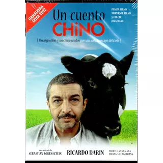 Un Cuento Chino - Dvd Nuevo Original Cerrado - Mcbmi