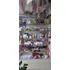 Distribuidora De Belleza En Venta - Suba