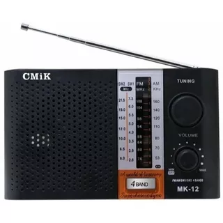 Radio De Mesa Cmik Am- Fm Corriente Pilas Audio