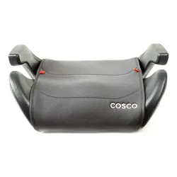 Assento De Elevação Booster Clippy 15-36kg Cinza Cosco Kids no Mercado Livre com oferta e cupom de desconto