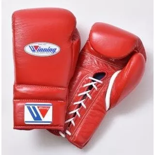 Winning Training Boxing Gloves 12oz Ms400