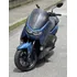 Yamaha Nmax 155 2025
