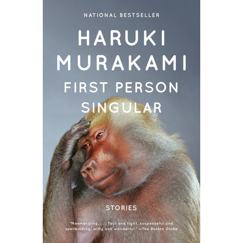 First Person Singular, De Haruki Murakami. Editorial Penguin Books, Tapa Blanda, Edición 1 En Inglés