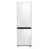 Heladera Samsung Bespoke 328lts Clean White (pn)