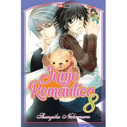 Junjou Romantica, De Shungiku Nakamura. Serie Junjou Romantic, Vol. 8. Editorial Panini, Tapa Blanda En Español, 2021