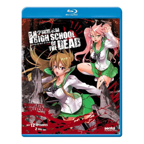 High School Of The Dead Complete Collection Serie Tv Blu-ray