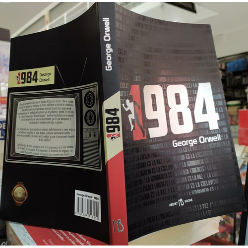 1984 De Lujo 