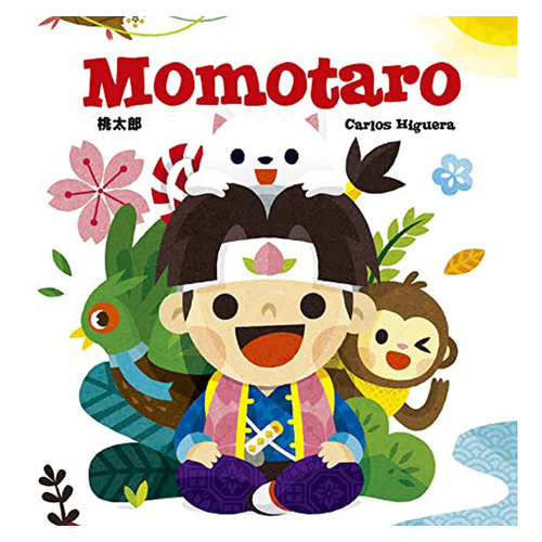 Momotaro, de Higuera, Carlos. en español, 2018
