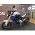 Bmw F 900 R Dynamic