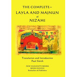 Libro The Complete Layla And Majnun Of Nizami - Smith, Paul