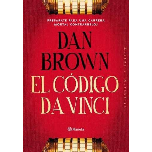 El Codigo Da Vinci (nueva Edicion) - Dan Brown