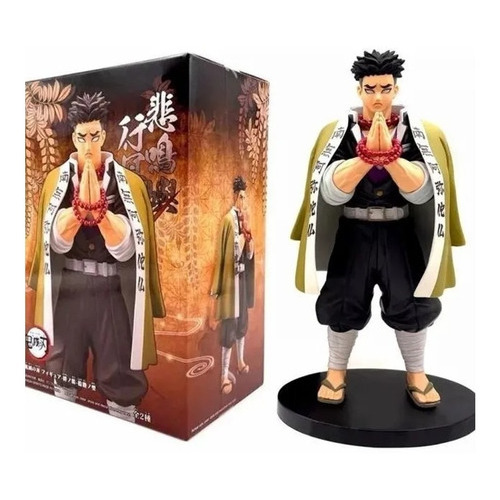 Figura Demon Slayer Kimetsu No Yaiba Vol17 Gyomei Himejima