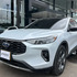 Ford Escape 2.5 St-Line Select Awd Ecvt Hibrida