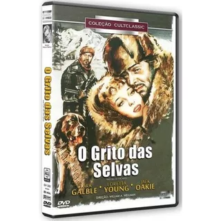 O Grito Das Selvas - Dvd - Clark Gable - Loretta Young