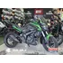 Bajaj Dominar 400 Ug  Entrega Inmediata