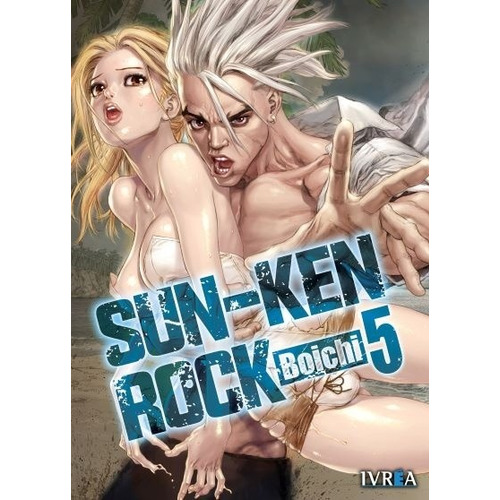 Sun-ken-rock 05 - Boichi