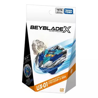 Beyblade Takara Tomy Ux-01 Dran Buster