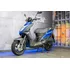 Kymco Agility Go 125 2019
