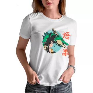 Blusa / Playera Goku Anime Dragon Ball Z Para Mujer #49