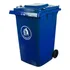 Contenedor De Basura Cubo De Reciclaje 240l Azul Contenedor Azul
