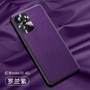 Roland purple-Redmi K30/Poco X2/K30i