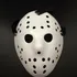 2x Halloween Face Scary  Masks Party Cosplay Costume Hockey 