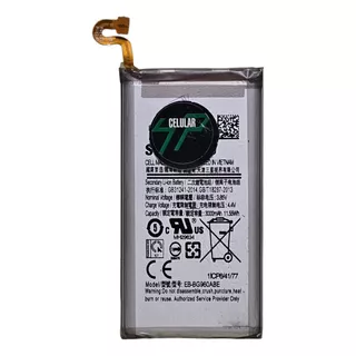 Bateria Para Samsung S9 Eb-bg960abe Microcentro