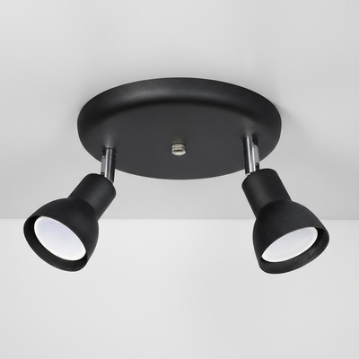 Plafon 2 Luces Con Movimiento Moderno Apto Led