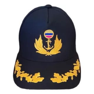 Gorras Bordadas Marina Mercante