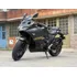 Gixxer Sf 250 2023 (único Dueño)