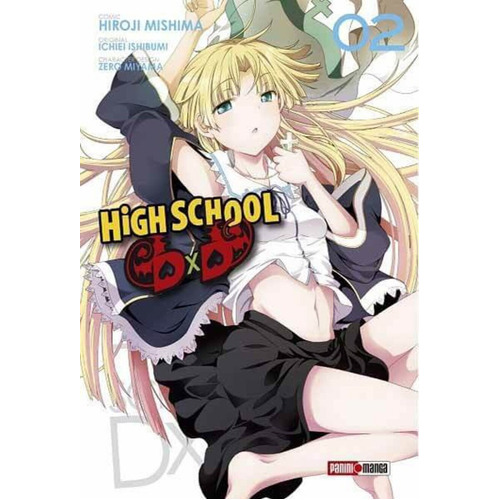 Panini Manga High School Dxd N.2, De Ichiei Ishibumi. Serie High School Dxd, Vol. 2. Editorial Panini, Tapa Blanda En Español, 2015