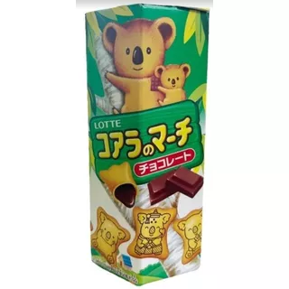 Galletitas Koala Rellenas De Chocolate 37g. Origen Tailandia