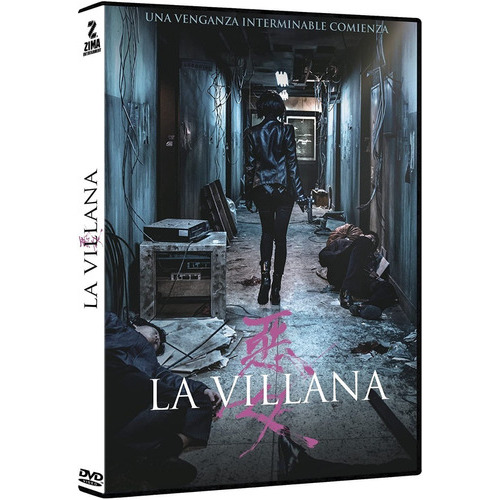 La Villana (the Villainess Ak-nyeo) Película Dvd