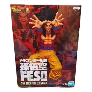 Banpresto Dragon Ball Super Fes Super Saiyan 4 Son Goku