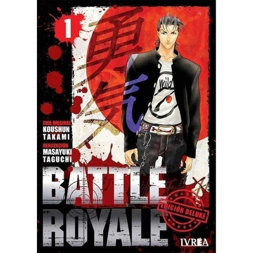 Libro: Battle Royale Deluxe 1. Vv.aa.. Ivrea