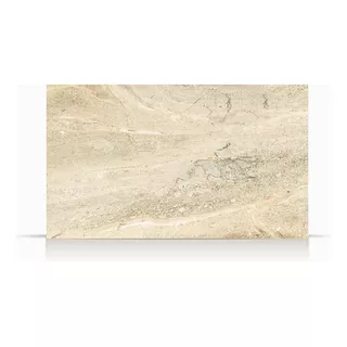 Ceramica 34x51 Catalunya Beige Brillante Allpa 1ra Pared