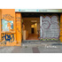 Bodega En Arriendo En Santiago