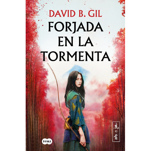 Libro Forjada En La Tormenta - Gil, David B.